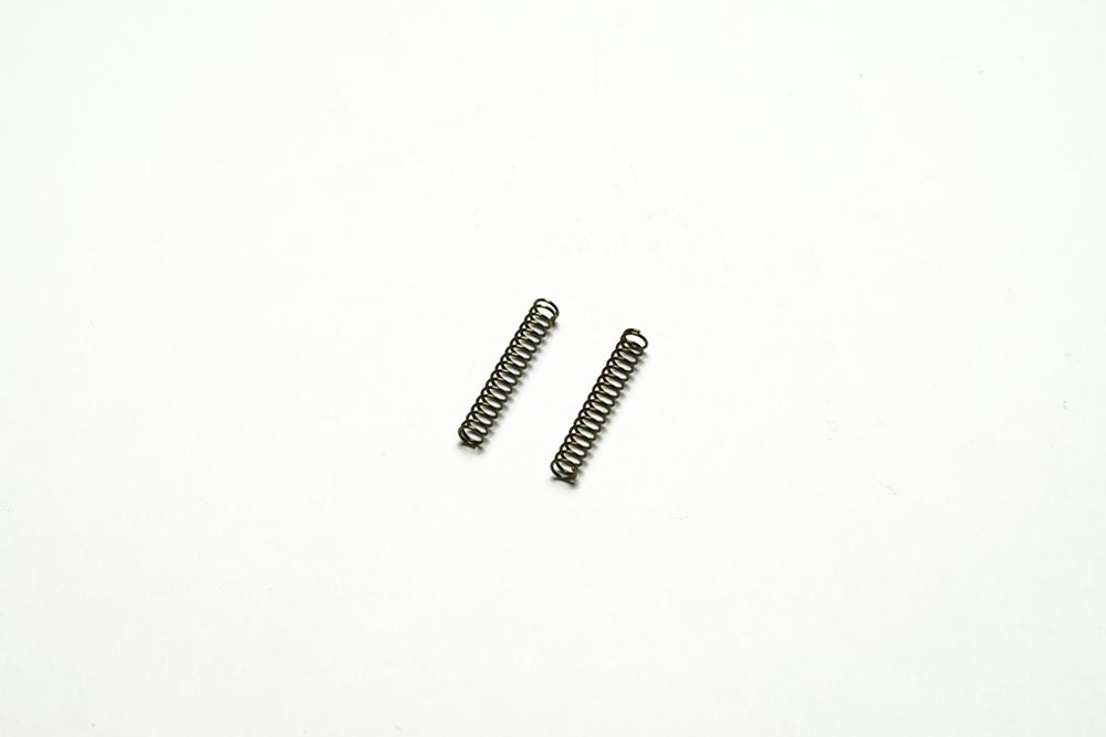 THROTTLE SPRING